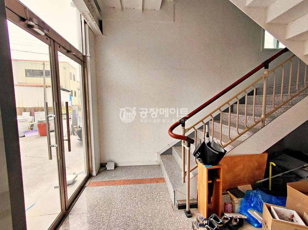 경기 화성효행구 배양동 화성 효행구 배양동 1,2층 각 44평 총 88평 공장 창고 매매 매매 매물번호 11085 사진 3