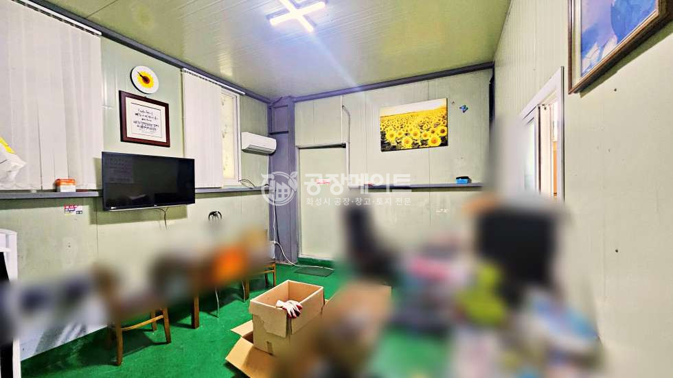 경기 화성효행구 정남면 금복리 정남 오산인근 100평 창고 가설공간 有 빠른입주 협의 매매 매물번호 10961 사진 5
