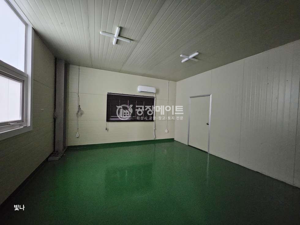 경기 평택시 서탄면 수월암리 단독공장 공장 및 사무실 3개동 2차선변 매매 매물번호 10014 사진 5